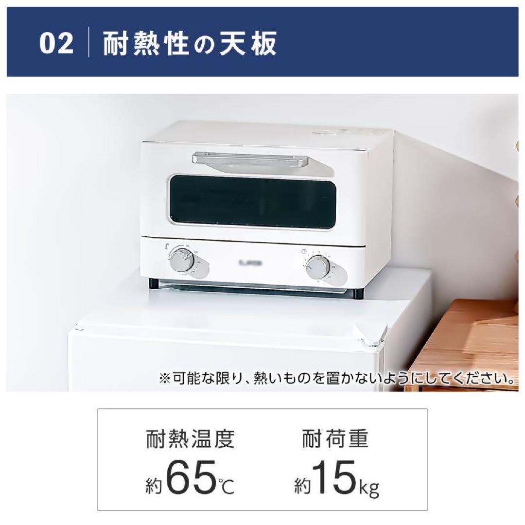 【新品】冷蔵庫 90L ブラック 一人暮らし 冷凍冷蔵庫 2ドア 小型 オフィス