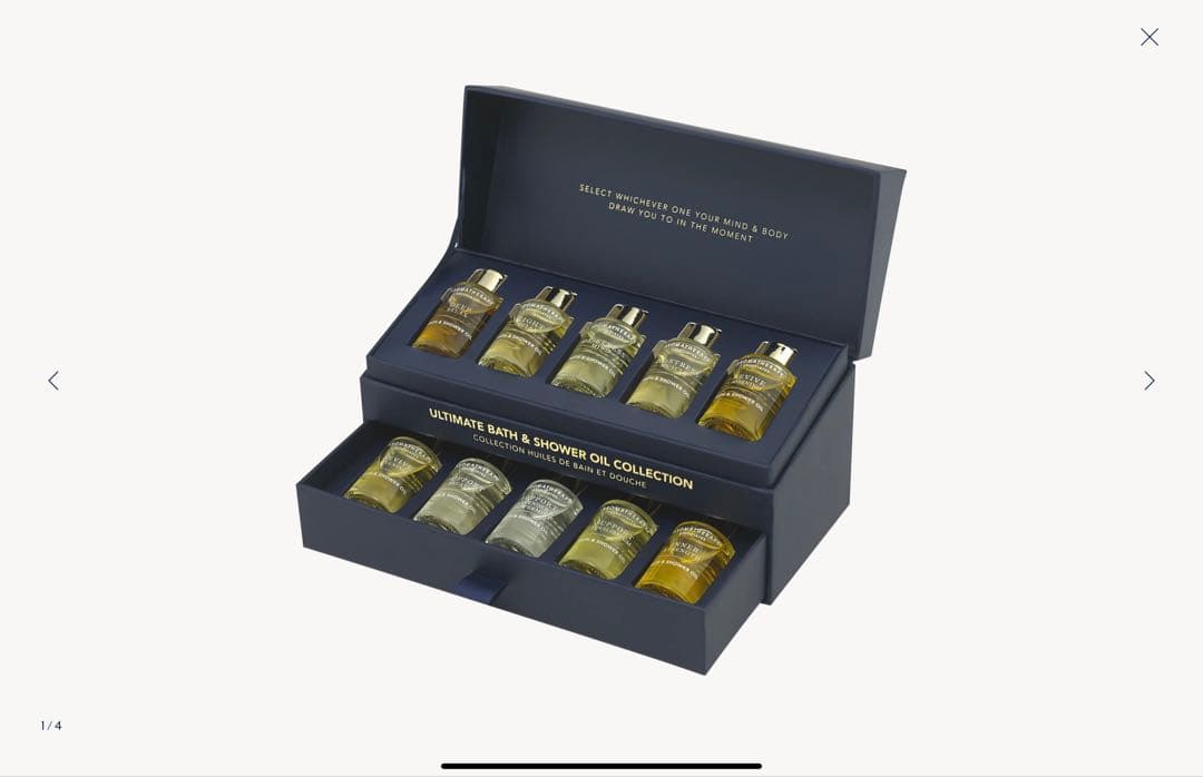 入浴剤・バスソルト AROMATHERAPY ASSOCIATES Ultimate Bath &