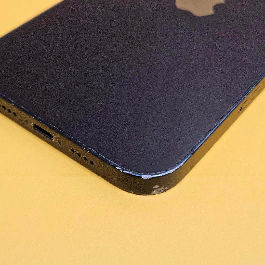 iPhone 14 Plus 256GB｜24時間以内発送#481