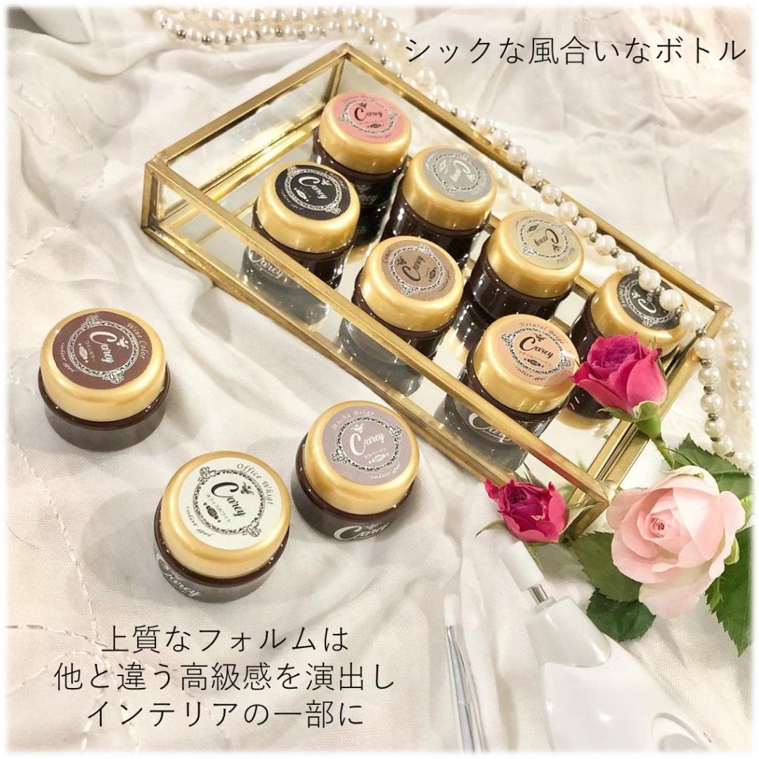 【1色から購入OK】 ジェルネイル 100色セット カラージェル夏ネイル