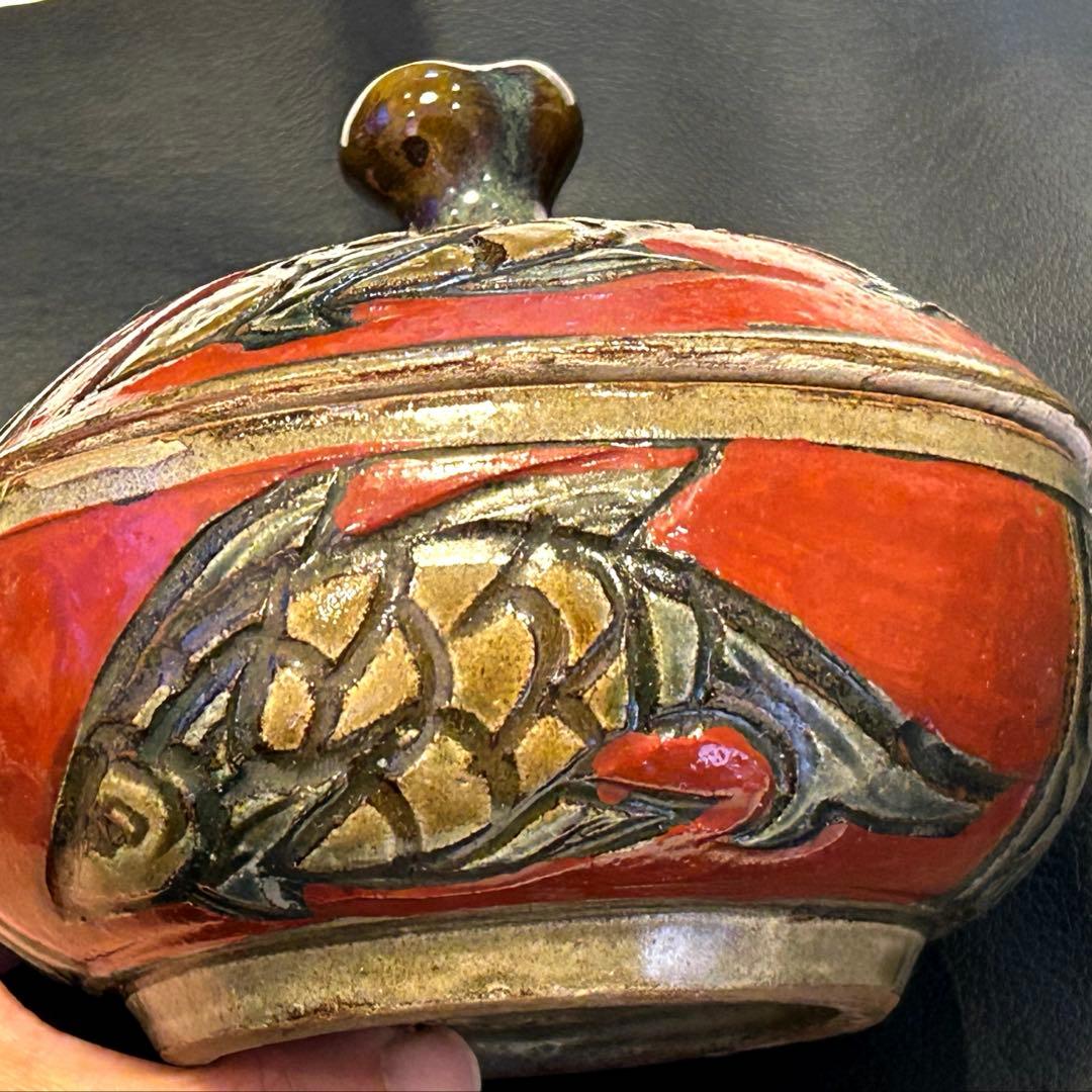 か*ん様 【壺屋焼】金城一門【金城と× 赤絵魚紋（あかえぎょもん）陶器容器 【お