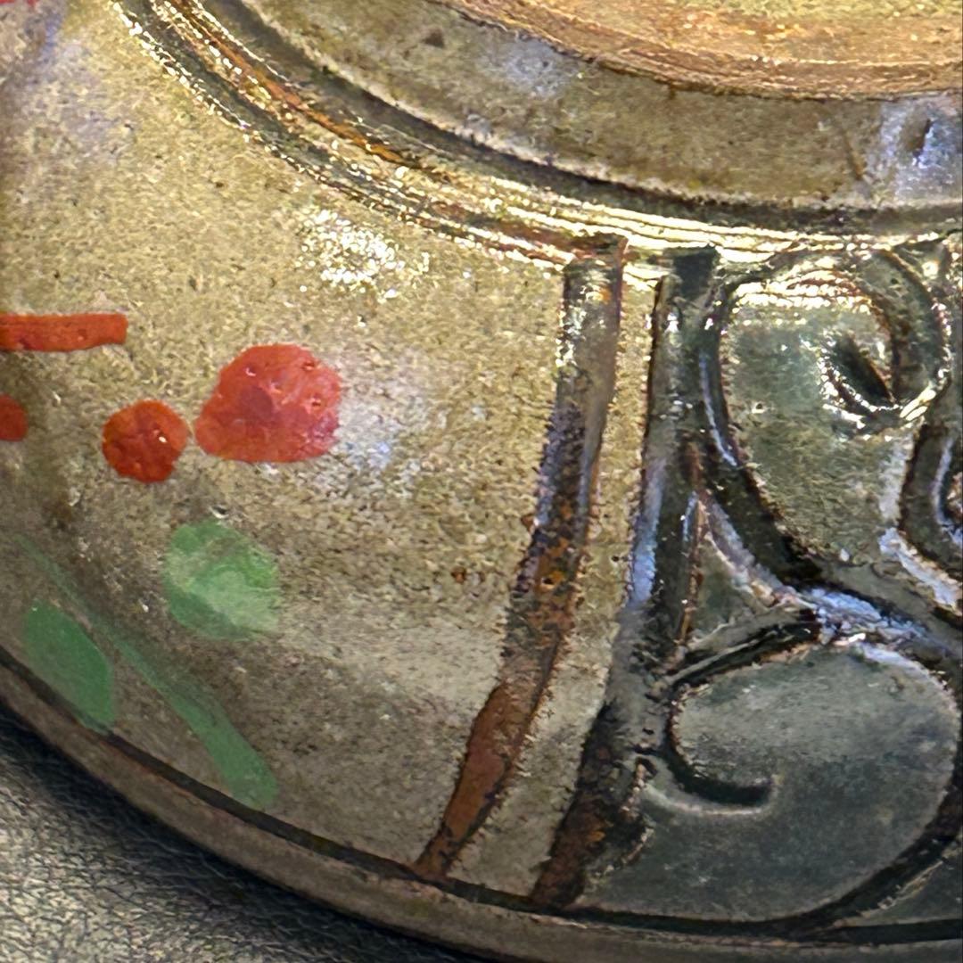 か*ん様 【壺屋焼】金城一門【金城と× 赤絵魚紋（あかえぎょもん）陶器容器 【お