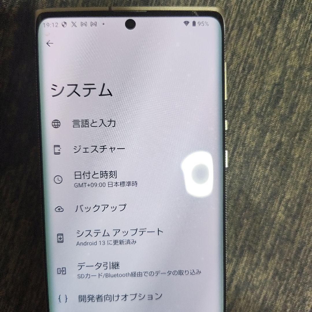 Leitzphone　スマホ