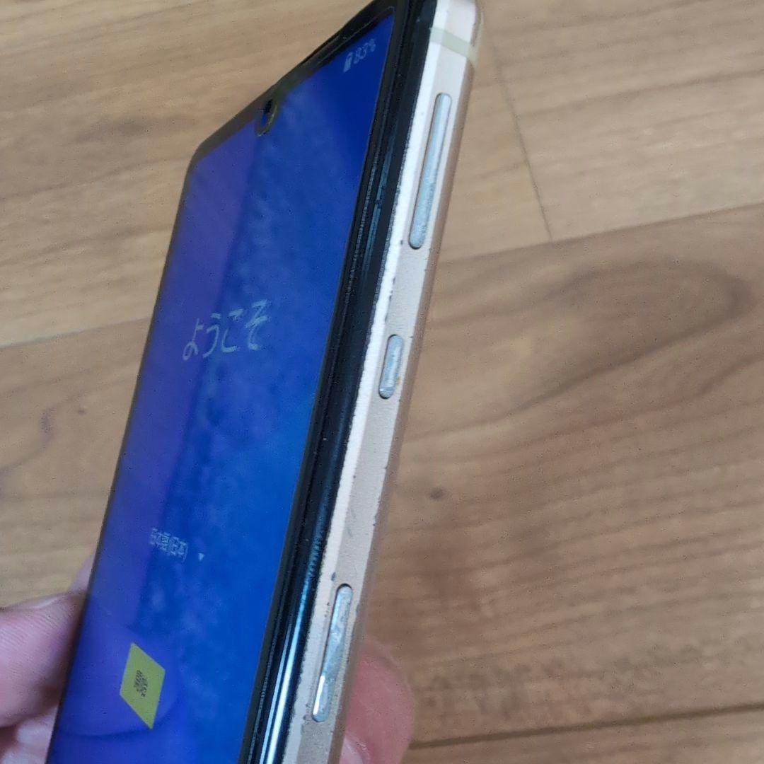 AQUOS sense4 SH-41A docomo＜ライトカッパー＞
