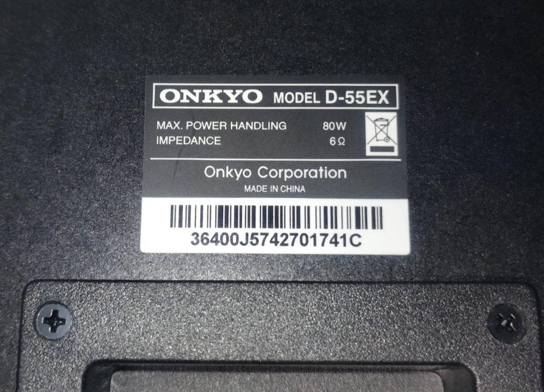 ONKYO D-55EX スピーカー　コード付き