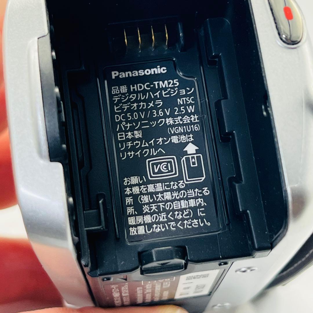 美品　TM-25 シルバー　Panasonic ビデオカメラ