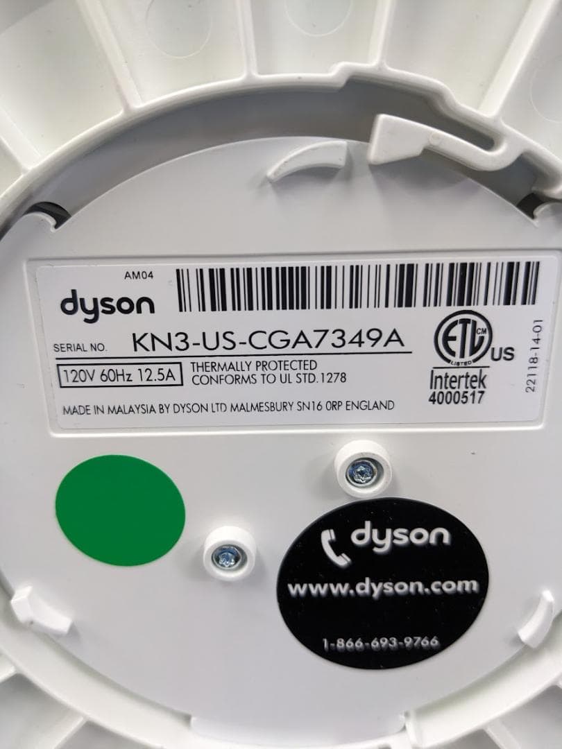 ダイソン dyson AM04 Hot + Cool Heater 扇風機