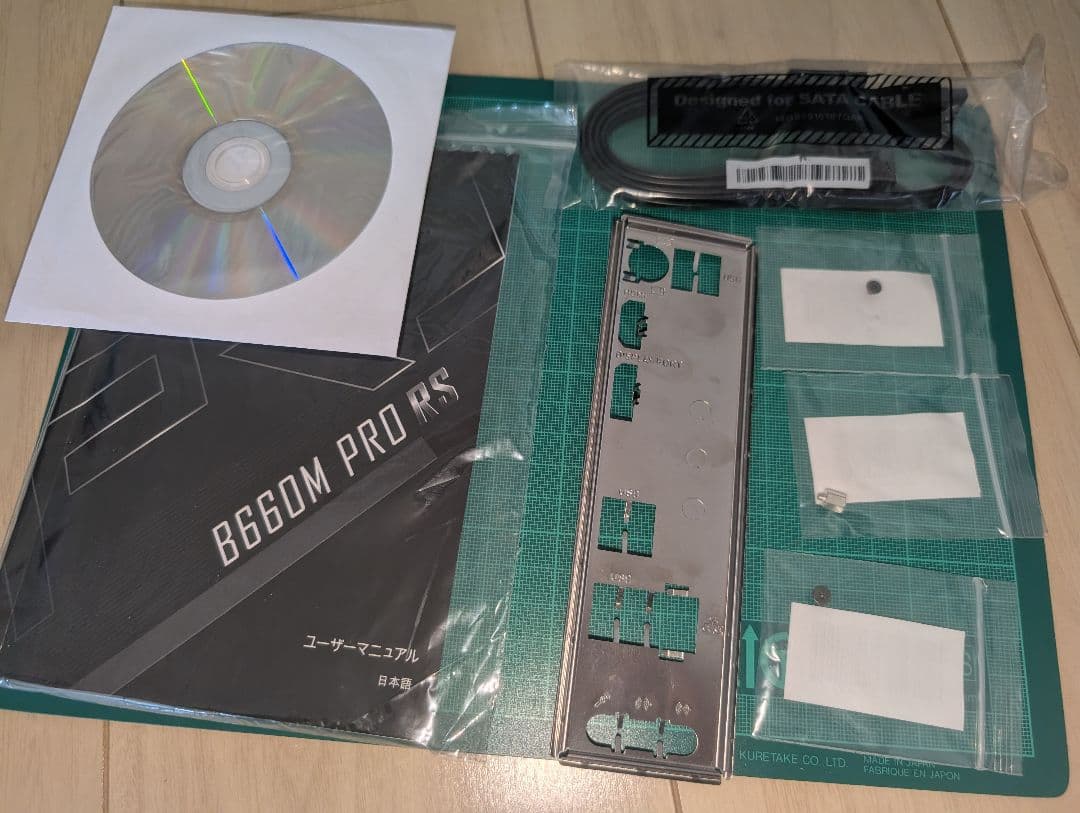 ASRock B660M PRO RS マザーボード