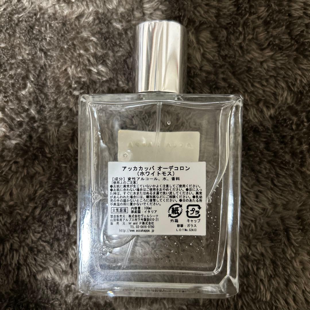 ACCA KAPPA ホワイトモス オーデコロン 100ml 香水