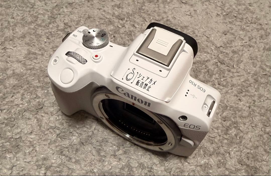 Canon EOS R50 ミラーレス一眼カメラ ホワイト
