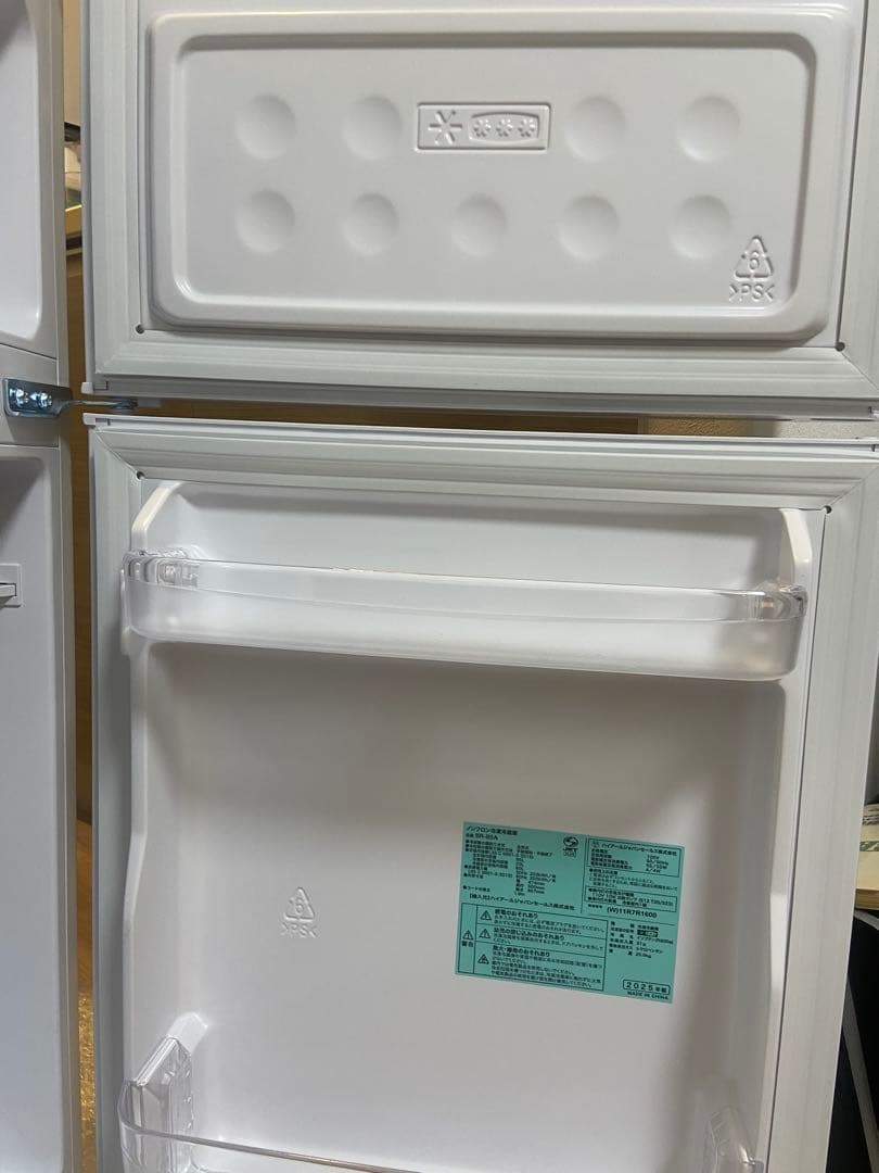 一人暮らし用 冷蔵庫 85L
