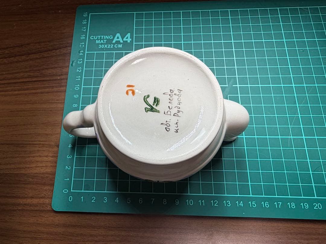 ソビエト　ヴィンテージ うさぎのポット。 長期保存品、現状、本品のみ、