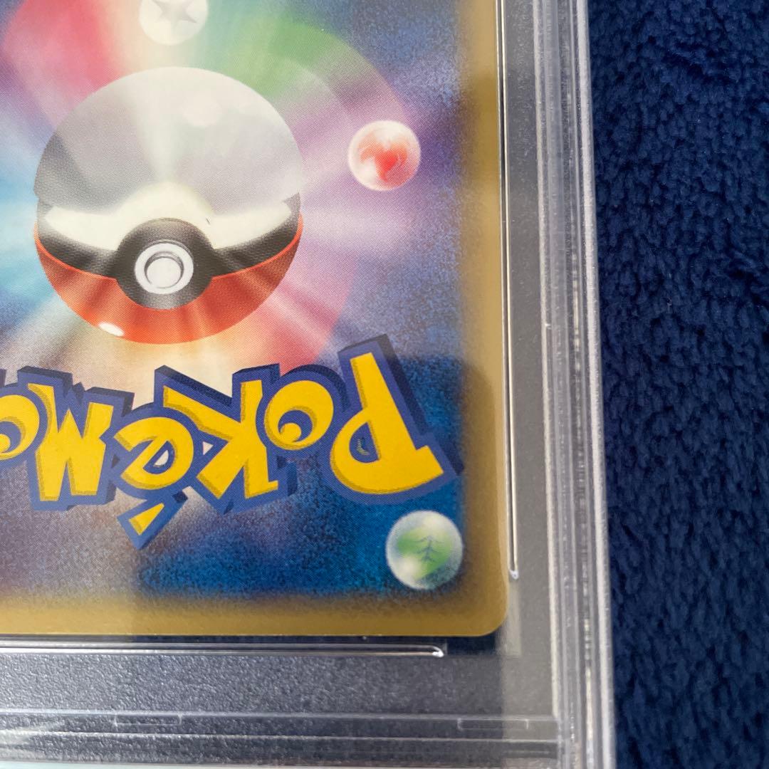 ポケモンカード シャワーズ デルタ種 1ED PSA10