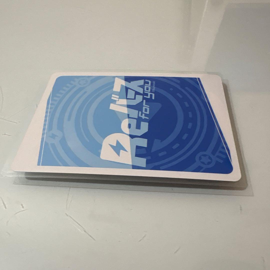 Reバース　ブルーアーカイブvol.3 PP ミヤコ（水着）