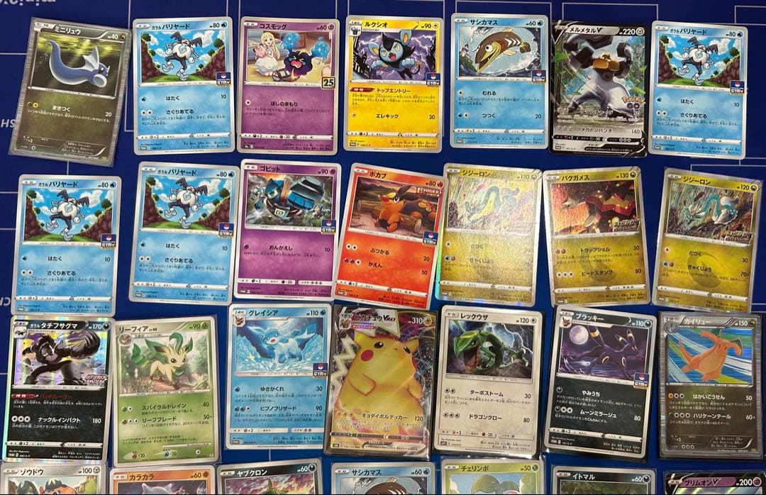 ポケモンカード 約42枚セット プロモカード、非売品、希少品多数。