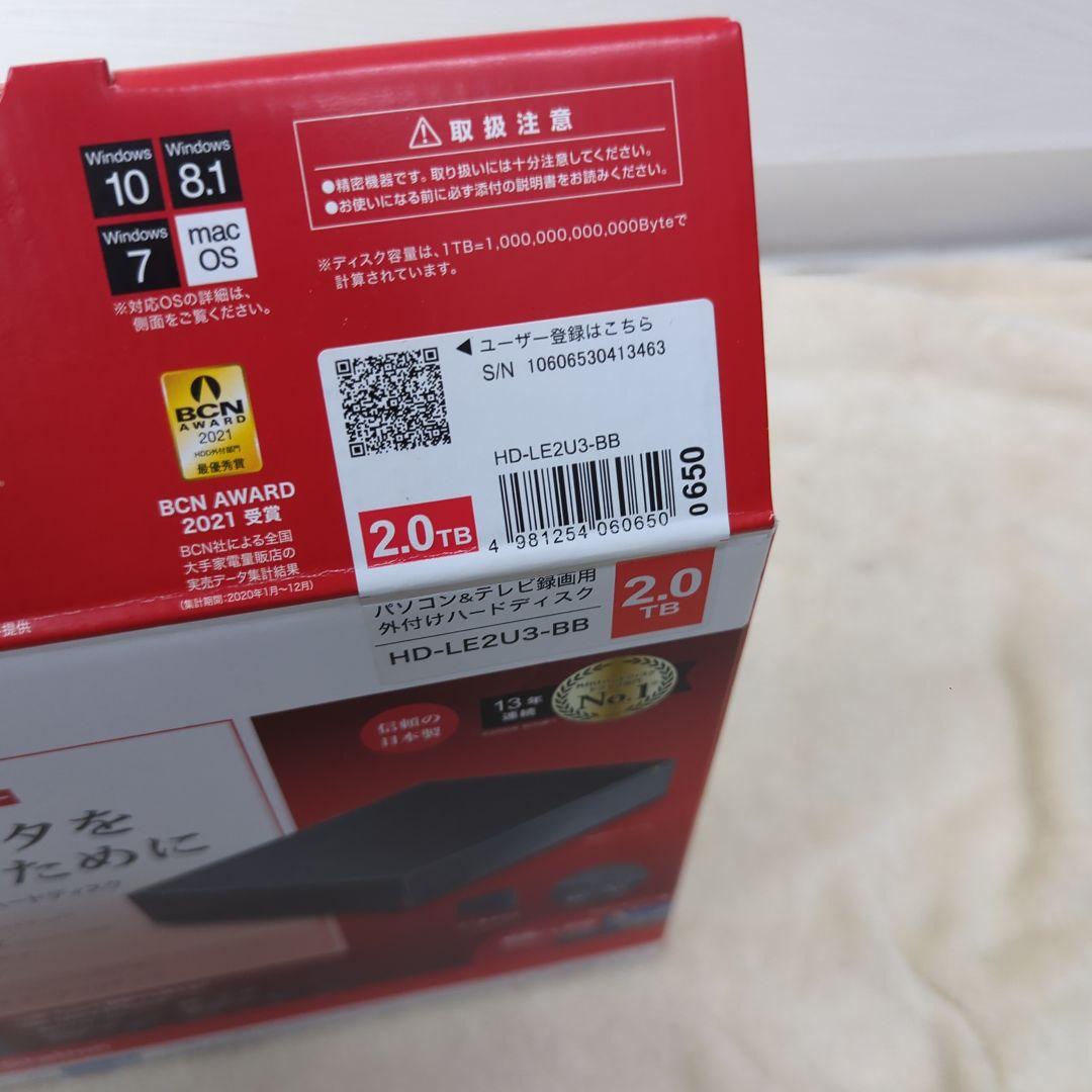 バッファロー USB3.2(Gen.1)対応外付けHDD 2TB