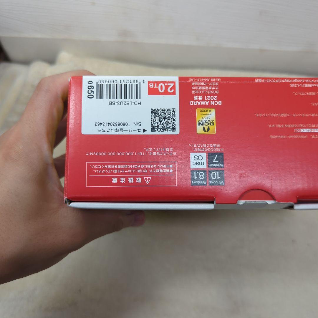 バッファロー USB3.2(Gen.1)対応外付けHDD 2TB