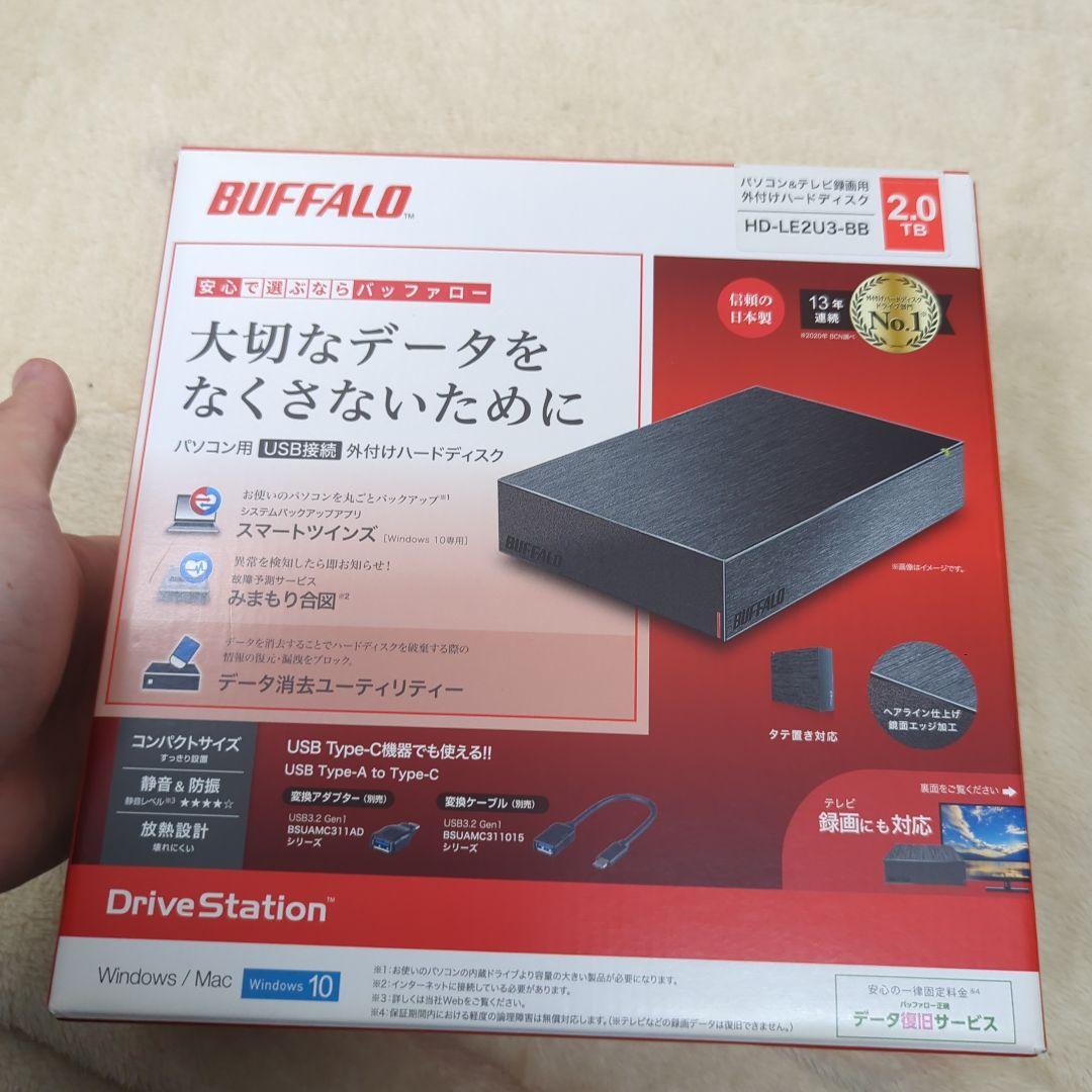 バッファロー USB3.2(Gen.1)対応外付けHDD 2TB
