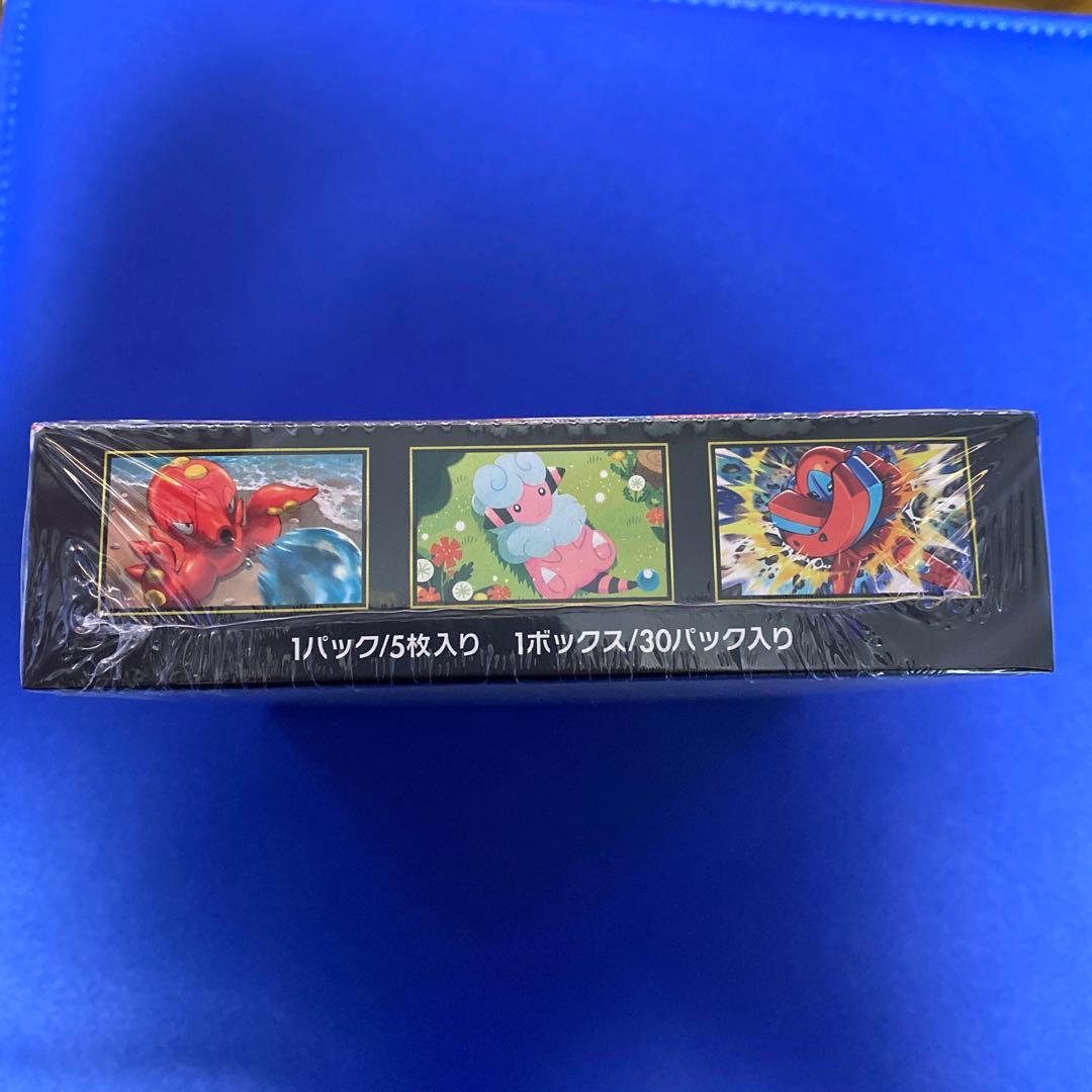 ポケモンカード ニンジャスピナー 未開封 シュリンク付き