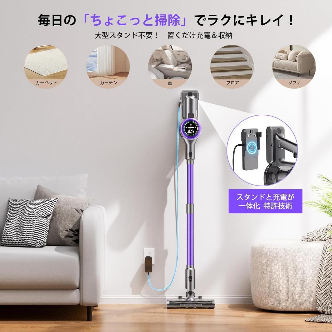 掃除機 コードレス 2026年新登場！業界トップレベルの115KPa超強力吸引