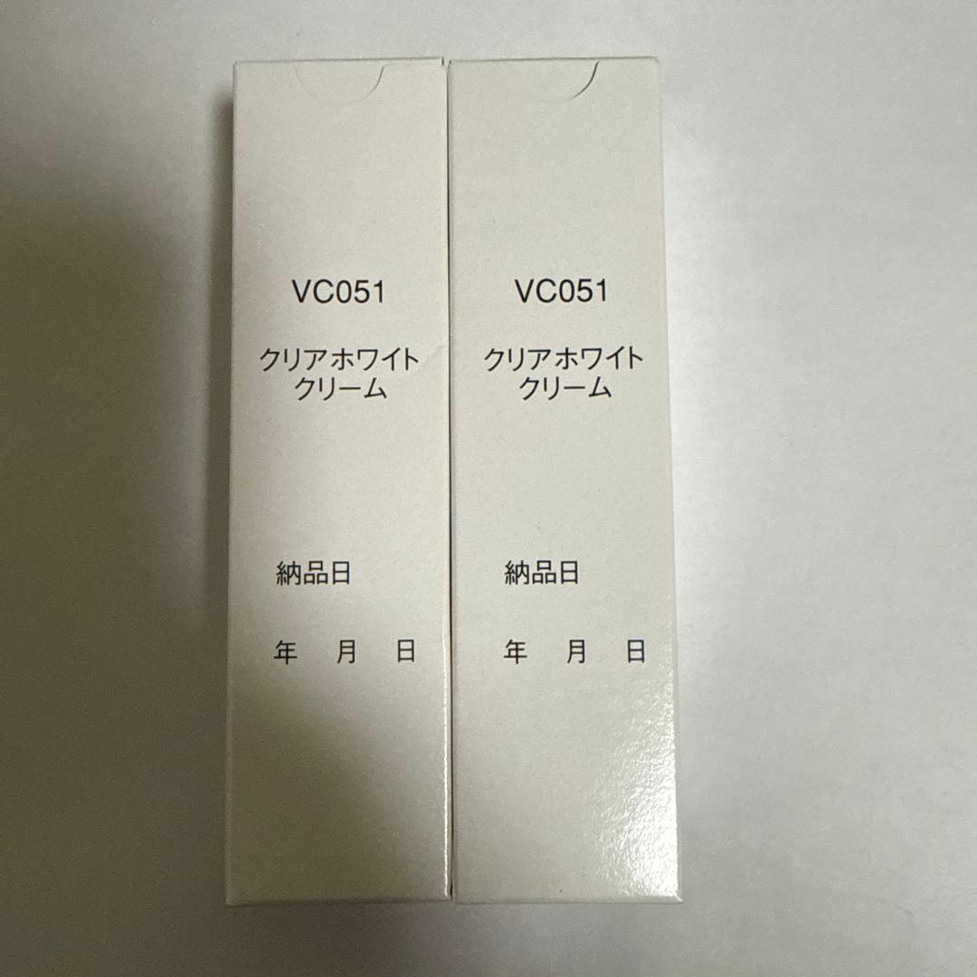 新品　シャルレ　セルフィア　クリアホワイトクリーム２点　VC051