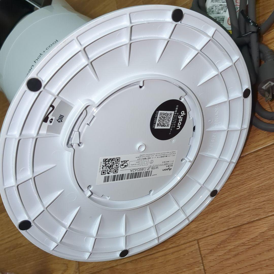 【美品】dyson ダイソン ファンヒーター AM09 2024年製