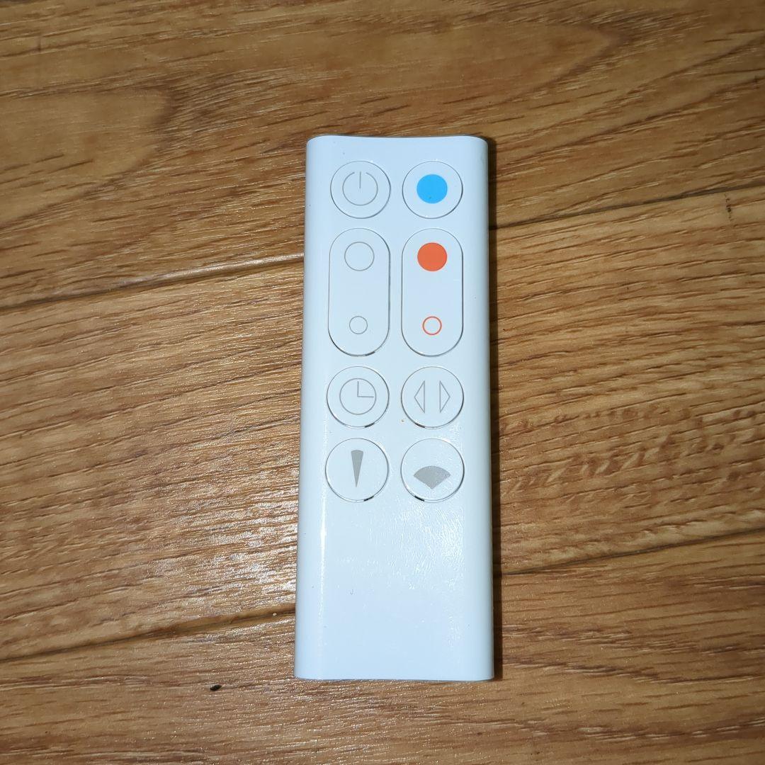 【美品】dyson ダイソン ファンヒーター AM09 2024年製