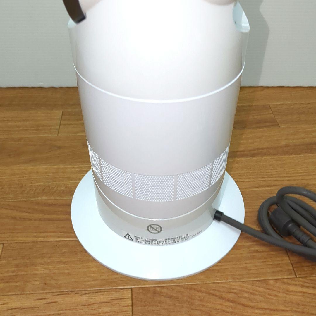 【美品】dyson ダイソン ファンヒーター AM09 2024年製