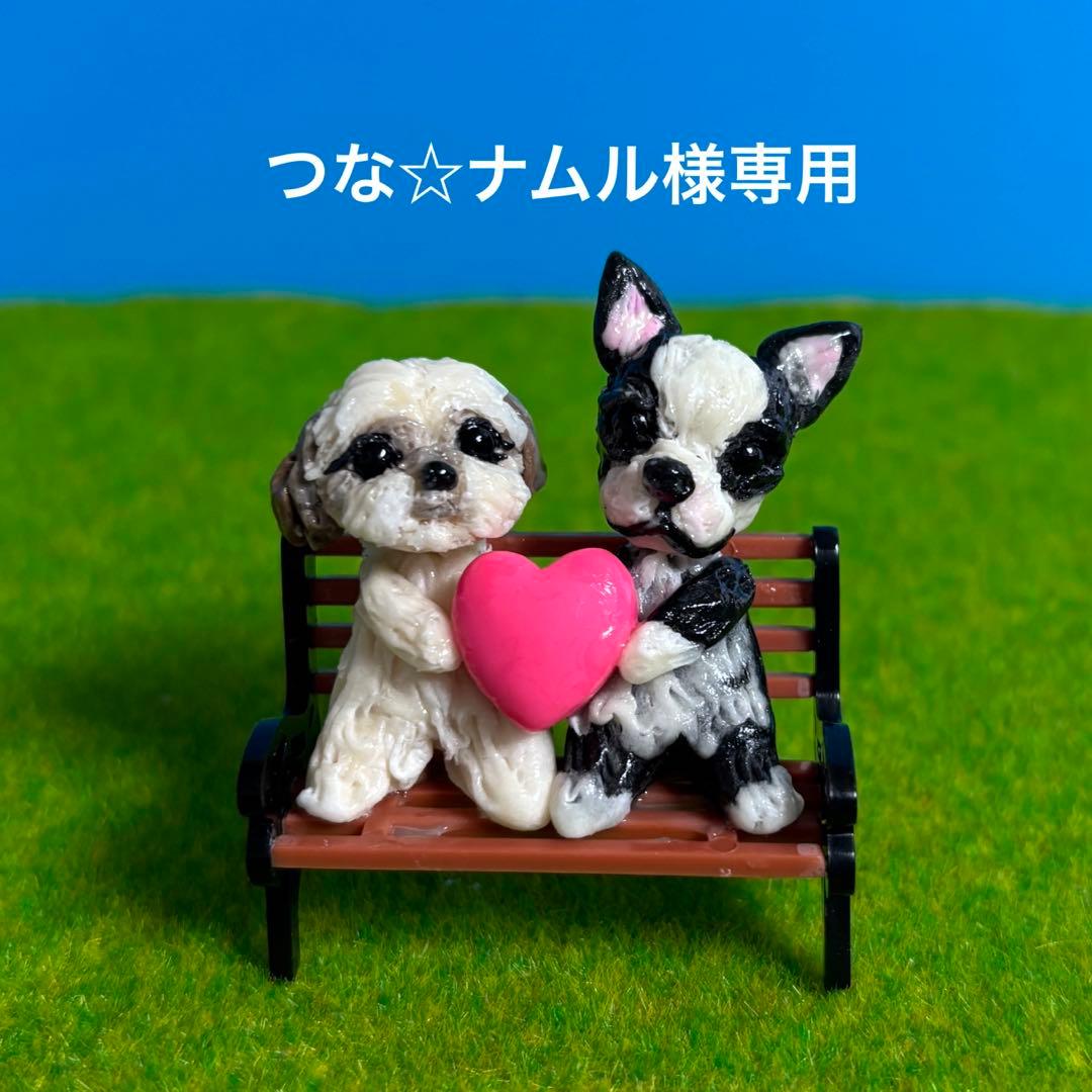 つな⭐︎ナムル