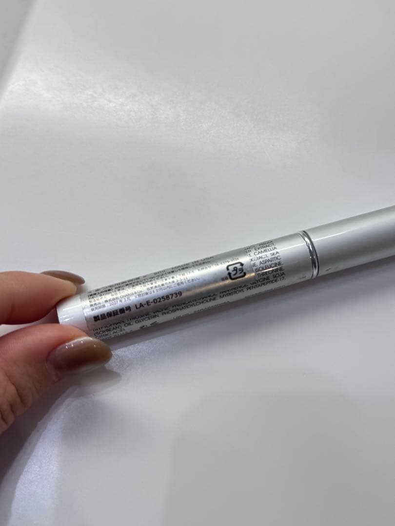 正規品 新品Lashaddict ラッシュアディクト まつ毛美容液5ml n16