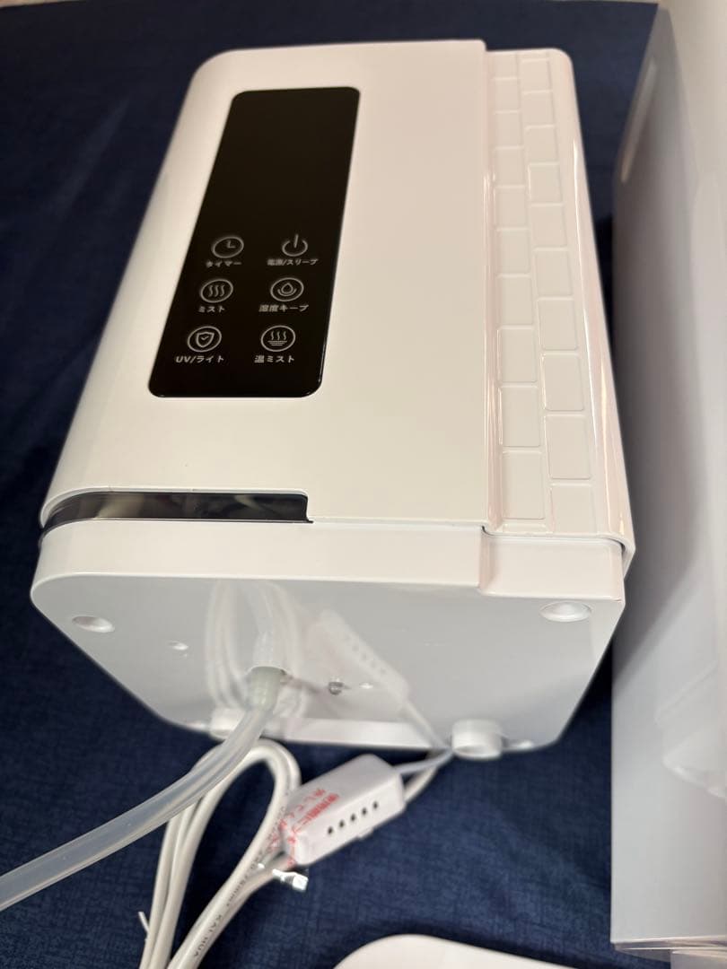 【まとめ購入】加湿器＋シーリングファン 2点