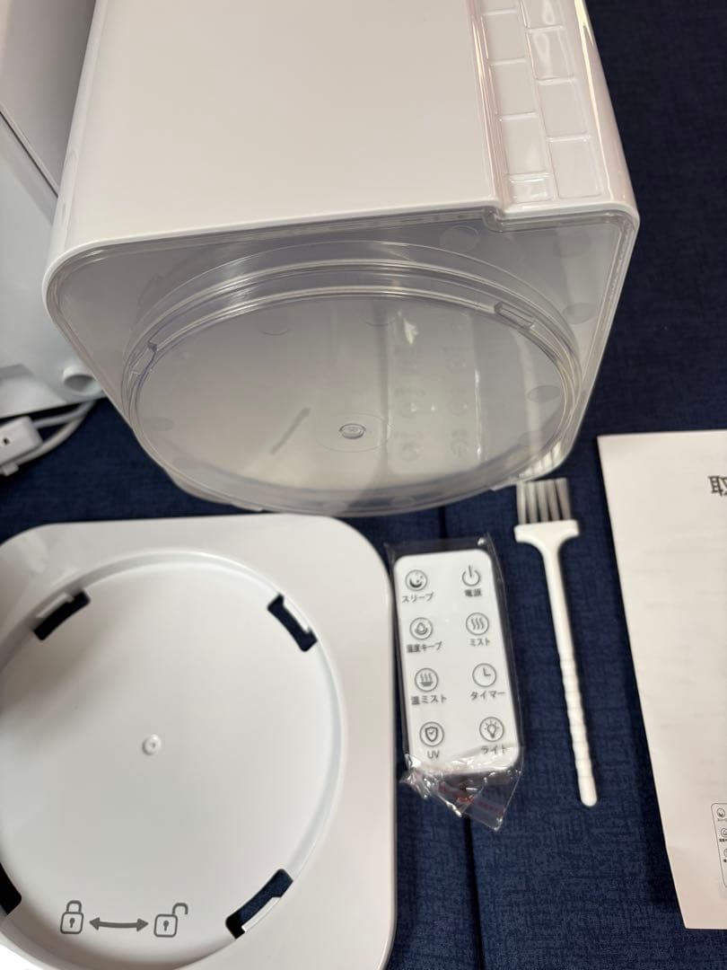 【まとめ購入】加湿器＋シーリングファン 2点