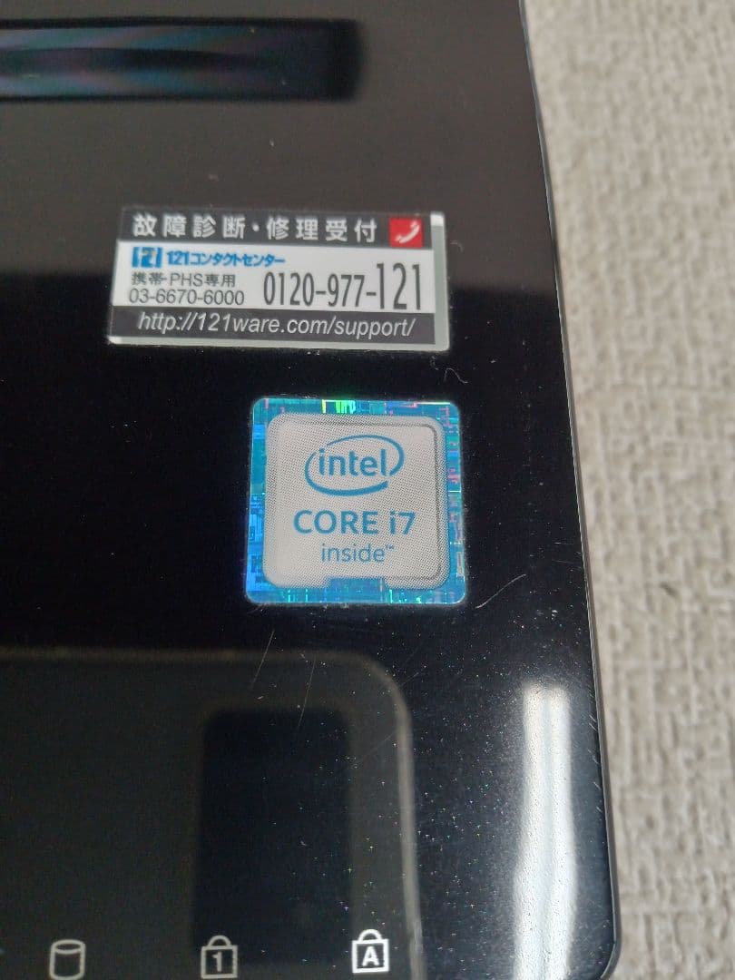 ✪ NEC PC-NS750CAB ストレージ無 8GB