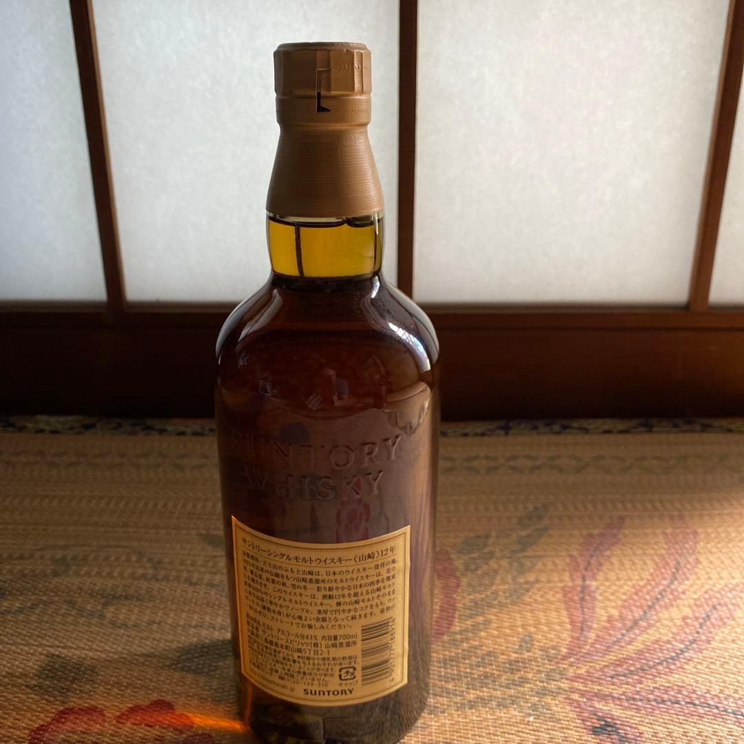 山﨑12年 700ml 未開封