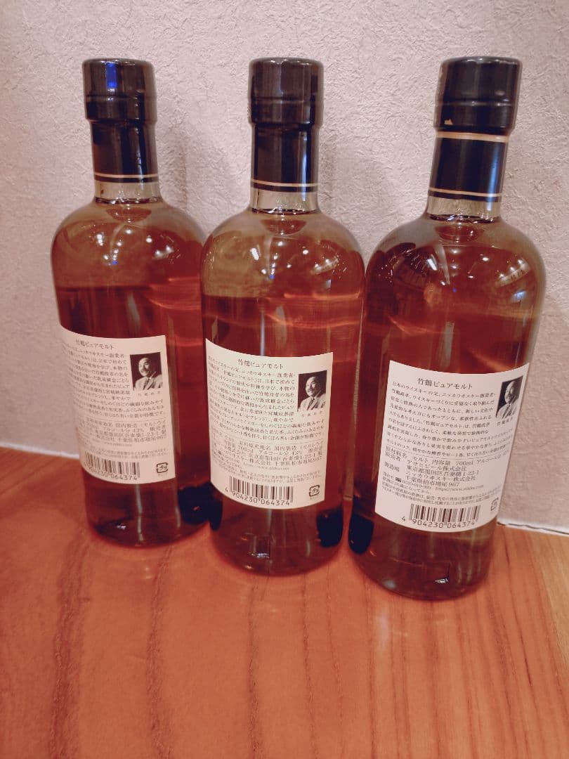 竹鶴 TAKETSURU ピュアモルトウイスキー 700ml　3本セット