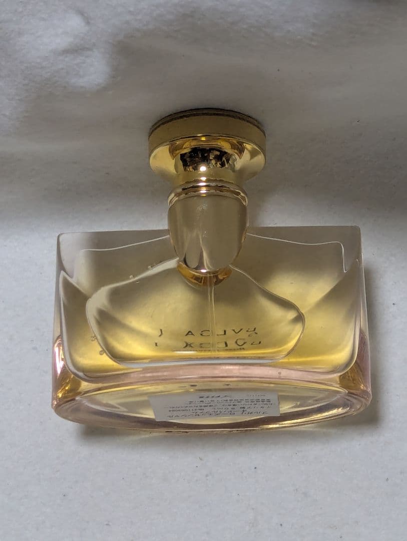 廃盤希少ブルガリローズエッセンシャルオードパルファム50ml