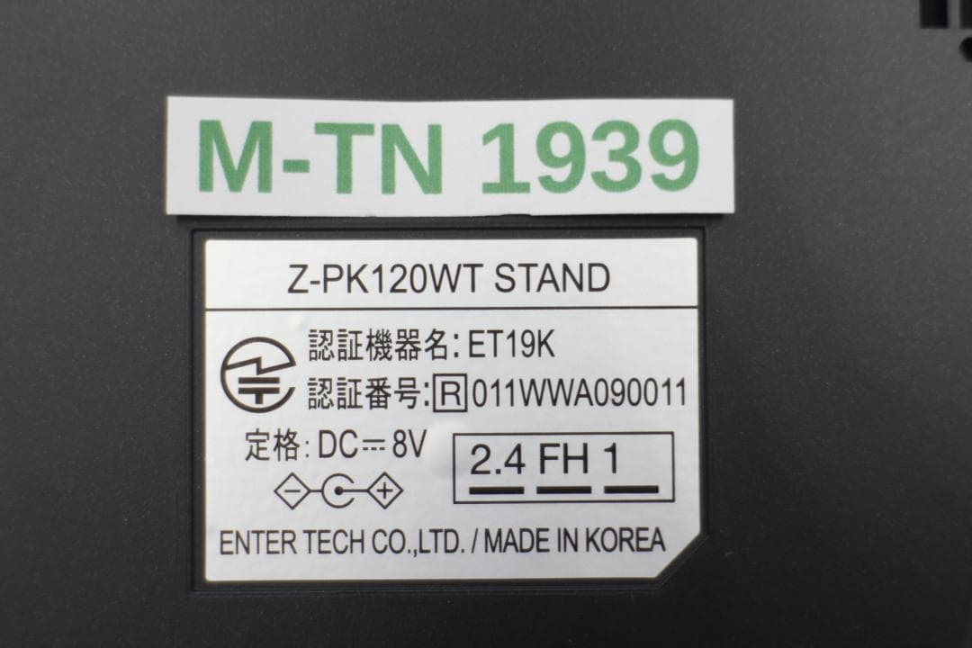 1939★on stage オン・ステージ お家カラオケ Z-PK120WT