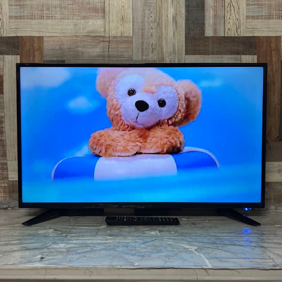 リクエスト価格❣️使用感少ないグランプレ40型録画機能付きテレビ。見ながら録画も可