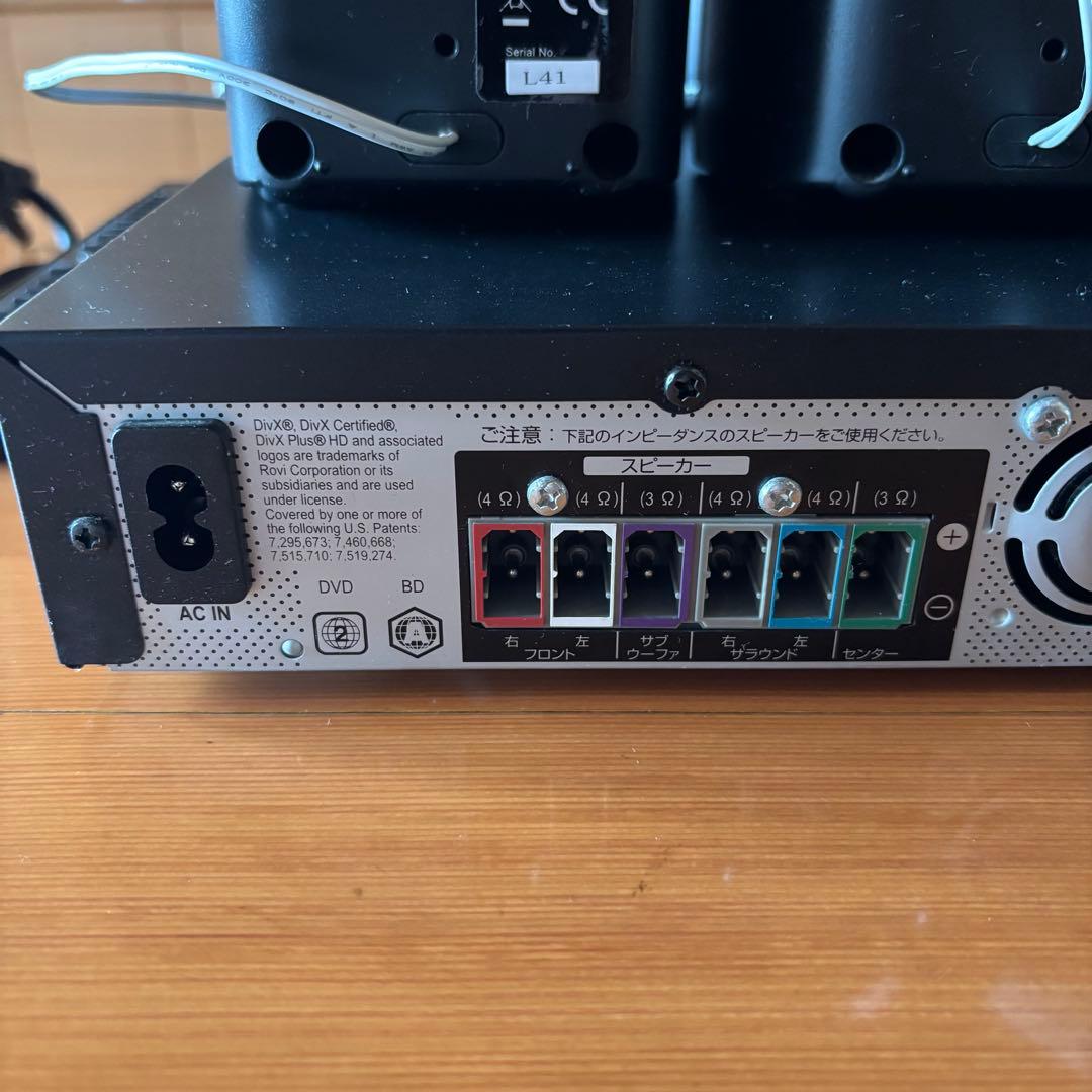 パイオニア XV-BD121W 5.1ch サラウンド ブルーレイ プレーヤー