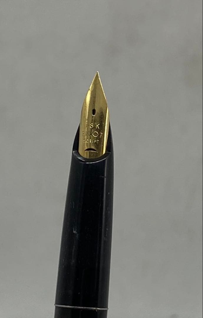 パイロット万年筆「エリート（Elite）」18金ペン先（SCRIPT）