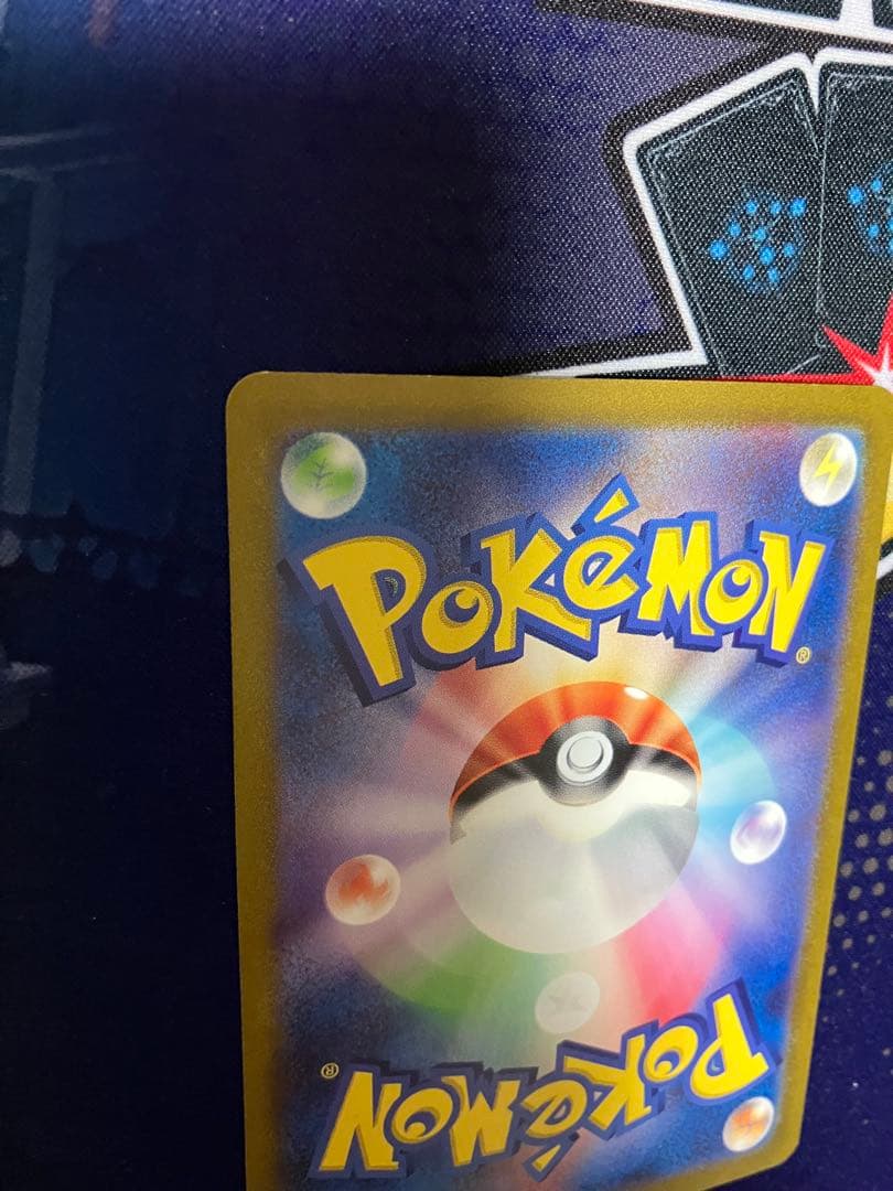ポケモンカード 151 ミュウex SAR SV2a 205/165