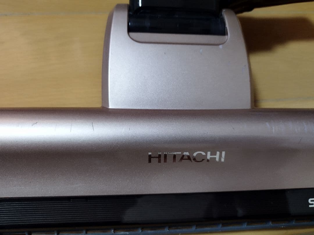 日立 コードレス掃除機 PV-BH900G （2020年製)