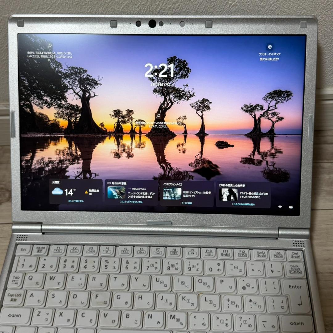 ✨即使用可✨ dynabook G83HU i5 11世代 16G 256GB