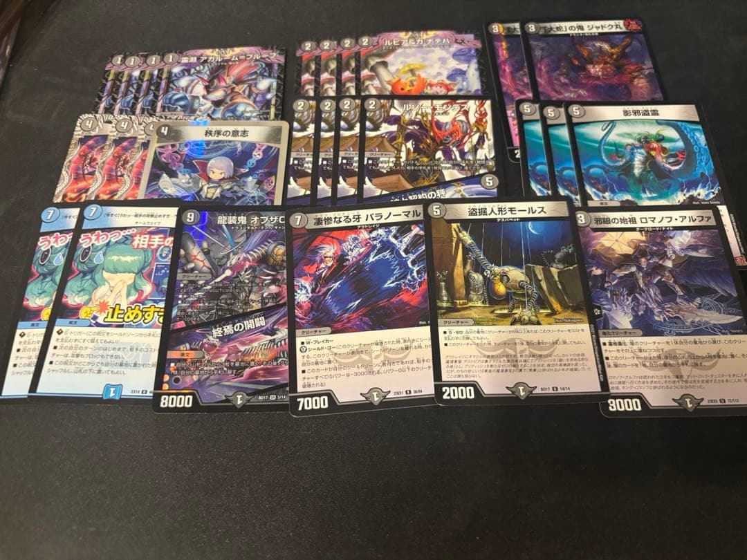 デュエマ 引退品 デッキ まとめ売り スリーブ プレイマット デッキケース付き