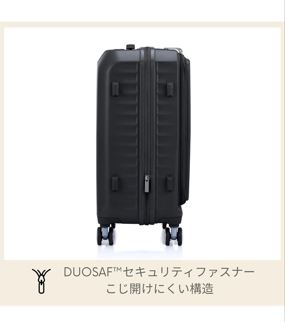 AMERICAN TOURISTER FRONTEC 54/19キャリーケース