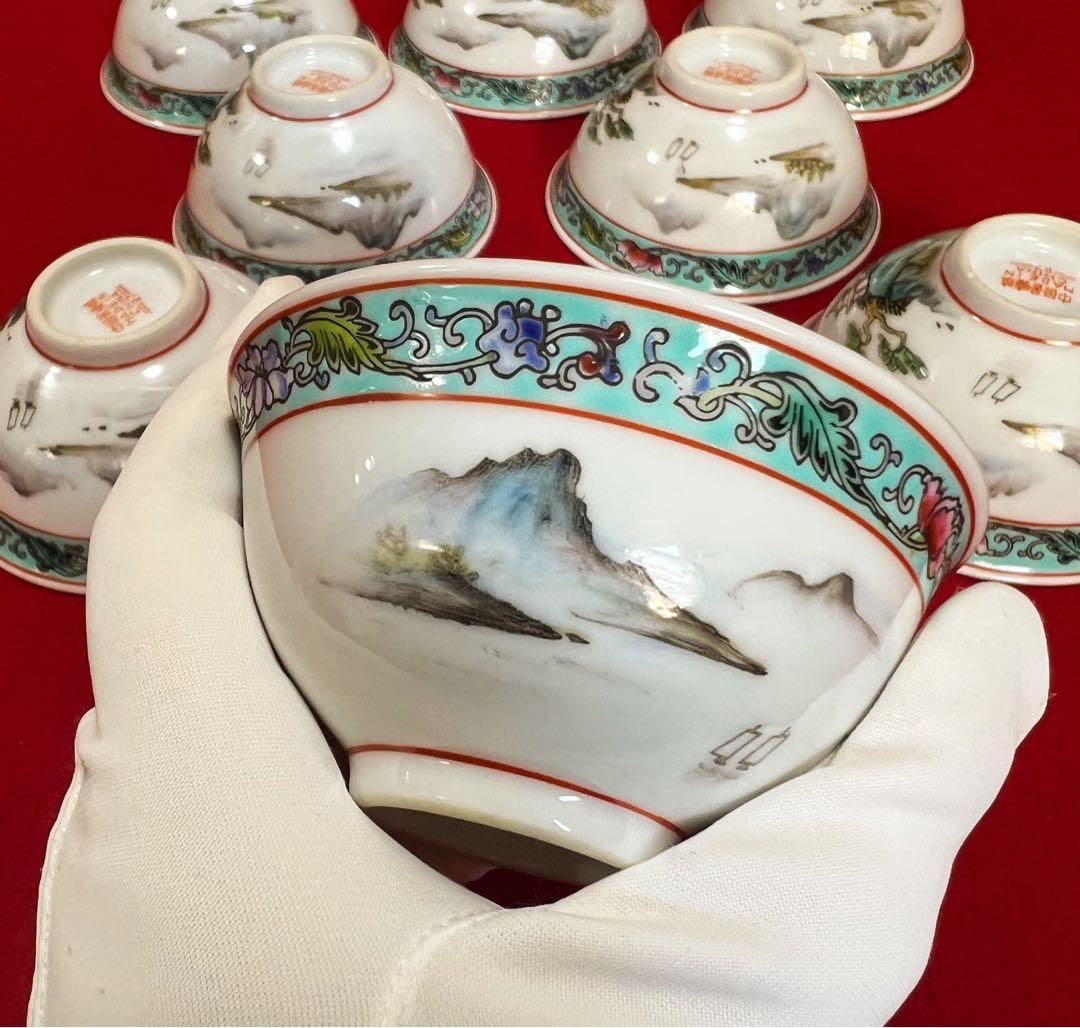 中国美術 茶道具 煎茶碗セット茶碗 茶器 中国景德鎮製 山水風景 亭台樓閣 八客