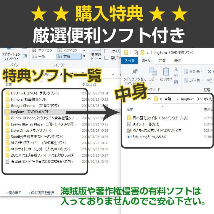 Thinkpad 20C5 Core i3-4000M/500GB/8GB搭載