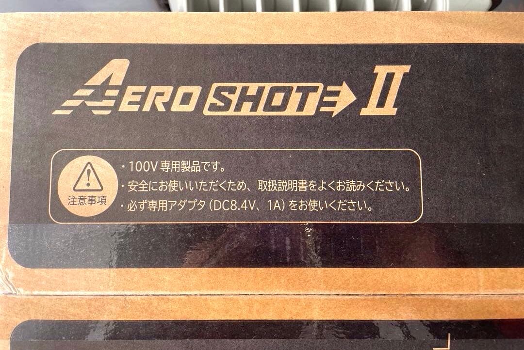 【新品未開封】エアロショットⅡ 高圧洗浄機本体セット⭐️ マットブラック