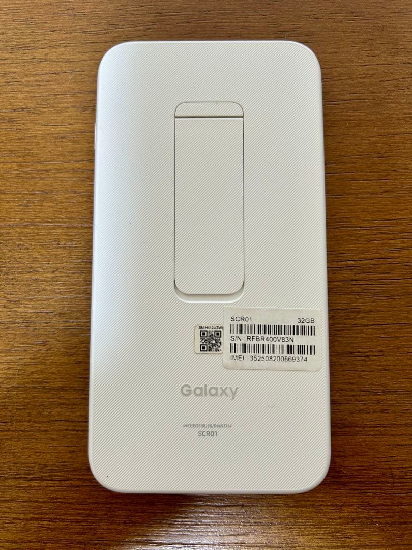 【美品】Galaxy 5G Mobile WiFi 32GB