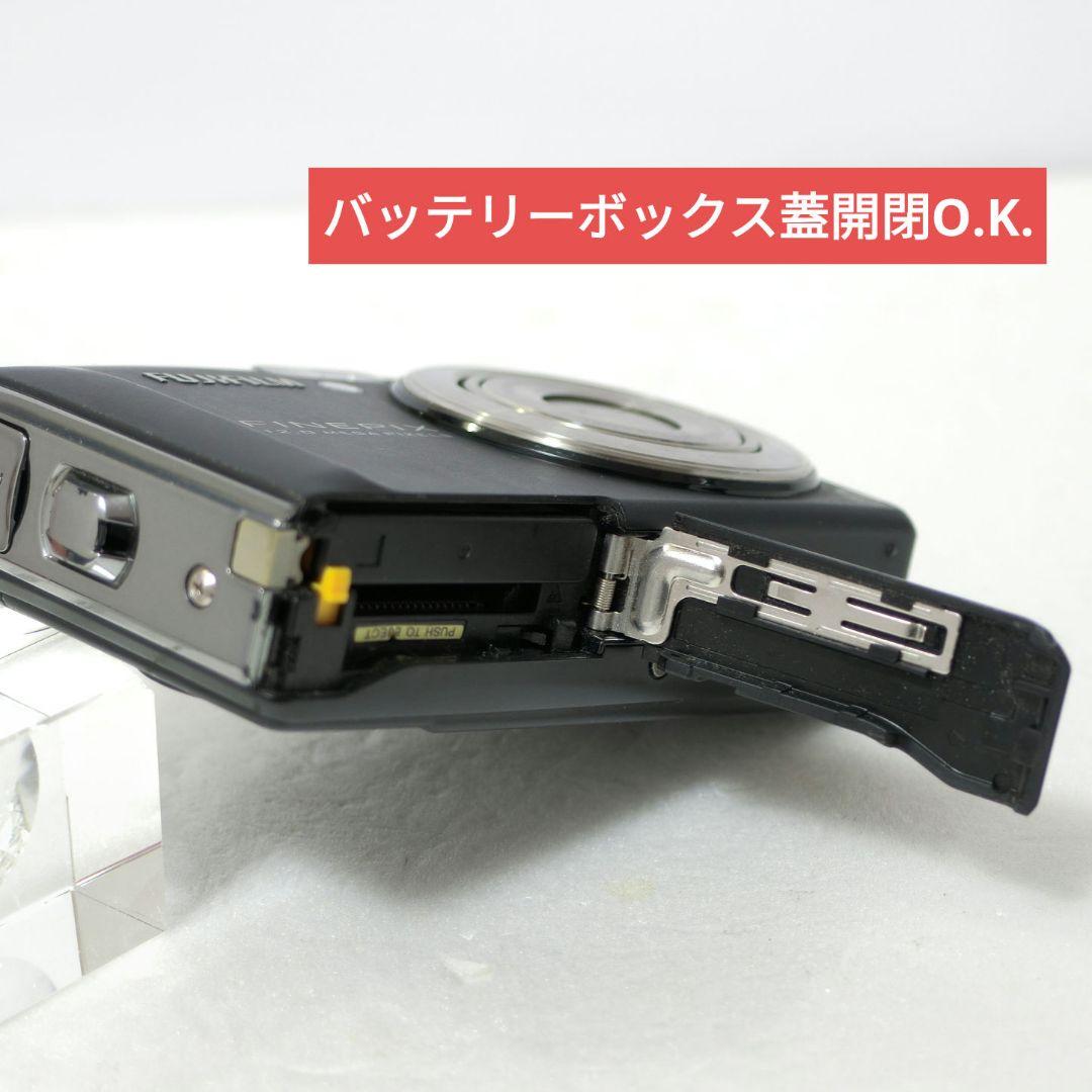 【作例掲載】富士フイルム　FINEPIX F50fd　1/1.6型ハニカムCCD
